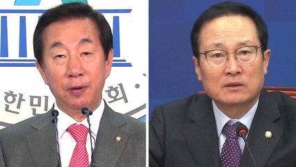野, 국정조사 요구서 제출...與 "정치공세 불과" / YTN