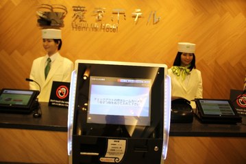 Dünyada İlk: Bu Otelde Robotlar Çalışıyor