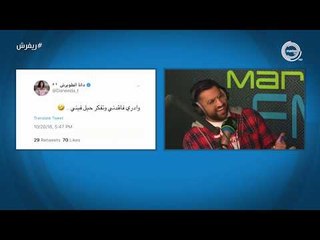 اسكوزمي ⚠: مع احلام، ميساء مغربي، دانا الطويرش، وغيرهم.. ⁧‫| #ريفرش‬⁩