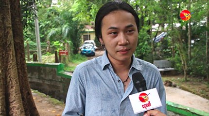 အေဖ့ေမြးေန႔မွာ ဆုေတာင္းစကားဆိုလိုက္တဲ့ ေနခန္႔မင္းသစ္ (ရုပ္/သံ)