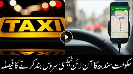 Government of Sindh decides to discontinue online taxi services