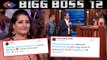 Bigg Boss 12: Sreesanth's WIFE Bhuvneshwari Kumari win hearts during weekend ka vaar | FilmiBeat
