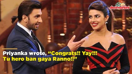 Video herunterladen: Priyanka Chopra Reacts To Deepika Padukone, Ranveer Singh's Wedding Announcement