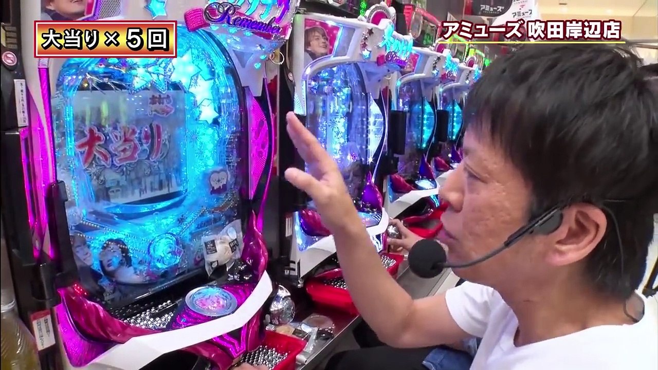 #325「土下座するりょうちゃん!?」ブラマヨ吉田のガケっぱち!!〈ぱちんこ ウルトラセブン2〉〈ぱちんこ 冬のソナタ Remember〉［公式/毎週月曜日更新］