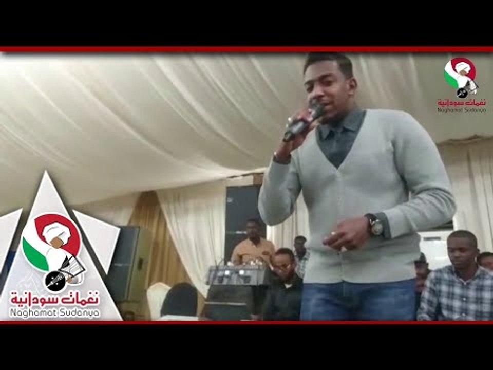 حفلة محمد صلاح غلطان انا  اغاني سودانيه 2018