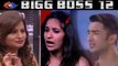 Bigg Boss 12: Surbhi Rana gets SCARED of wildcard contestants Megha Dhade & Rohit Suchanti|FilmiBeat