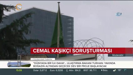 Konsolosluk çalışanları adliyede