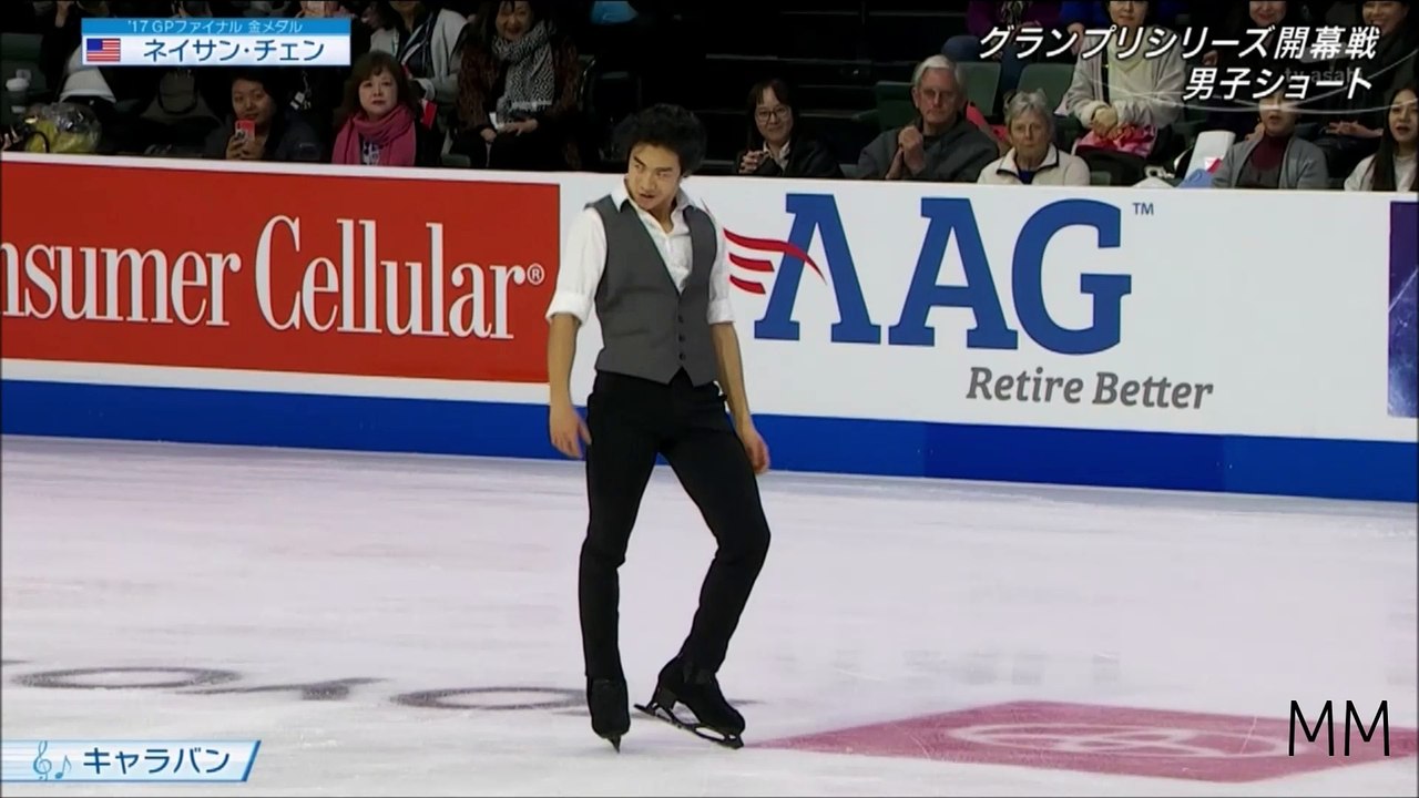 Nathan CHEN 2018 Skate America SP