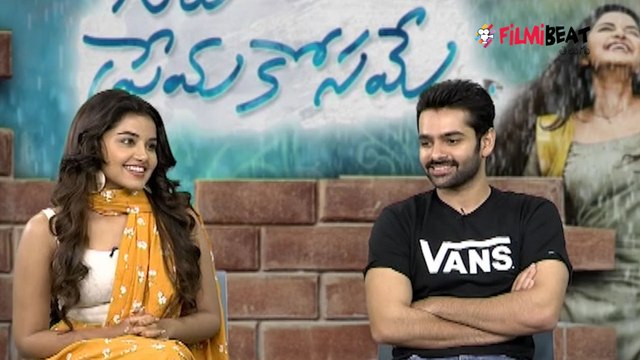 Hello Guru Prema Kosame Movie Team Interview