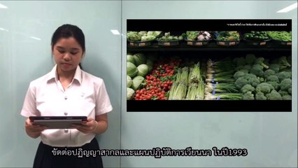 วิเคราะห์ภาพยนตร์ What Happened to Monday