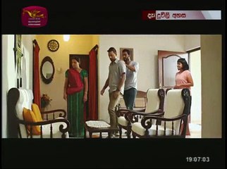 Doovili Ahasa Teledrama - 11 - 22nd October 2018