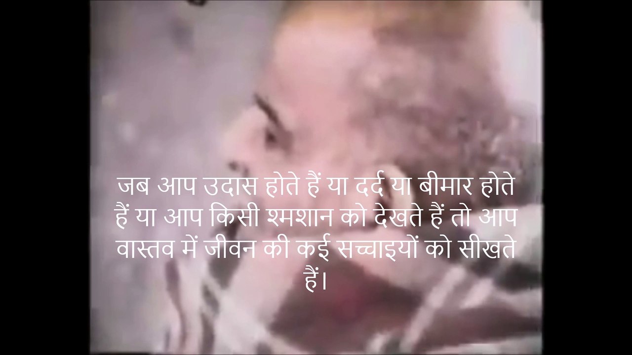 neem karoli wale baba