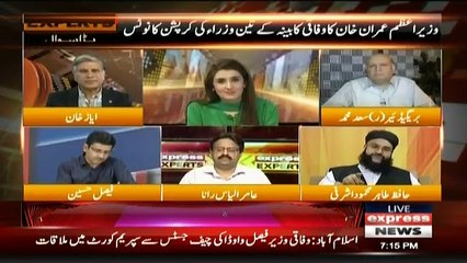 Express Experts - 22nd October 2018