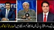 Can distances be abridged between PML-N, PPP? Sabir Shakir comments