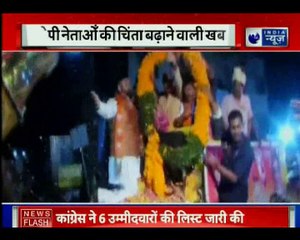 मध्य प्रदेश: इन्दौर में बीजेपी कार्यकर्ताओं का जमकर चले लात-घूंसे