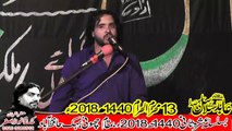 Zakir Akamal Raza Jafry Faisal Abad 13th Muhram 1440(2018) Choti Behak Hafizabad