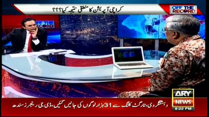 Indian video on child kidnapping was propaganda against Karachi: DG Rangers