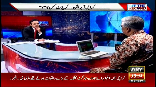 DG Rangers provides details on Karachi Operation