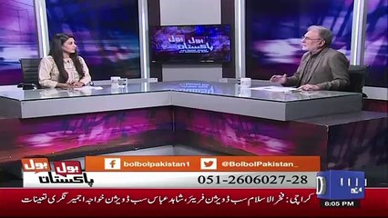 Bol Bol Pakistan - 22nd October 2018