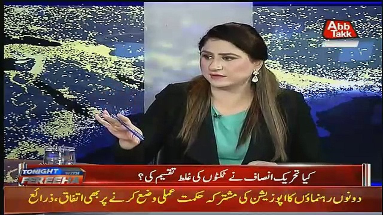 Tonight With Fareeha – 22nd October 2018