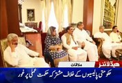 URDU news Headlines(22.Oct,2018)