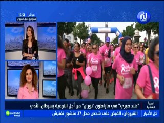 Zoom مسلسلات ليوم الإثنين 22 أكتوبر 2018