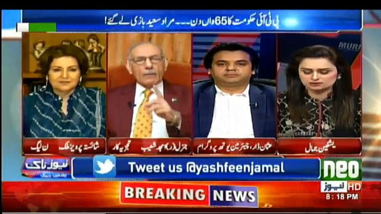 News Talk With Yashfeen Jamal - 22nd October 2018