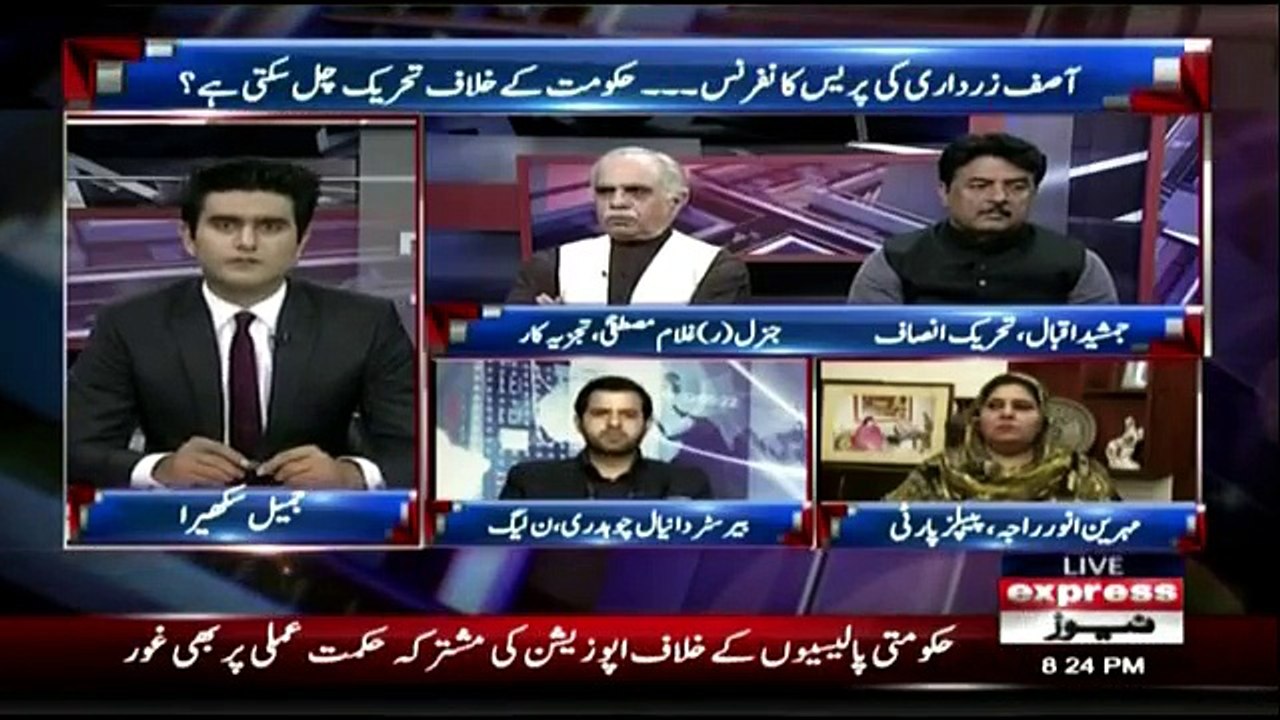 Takrar - 22nd October 2018