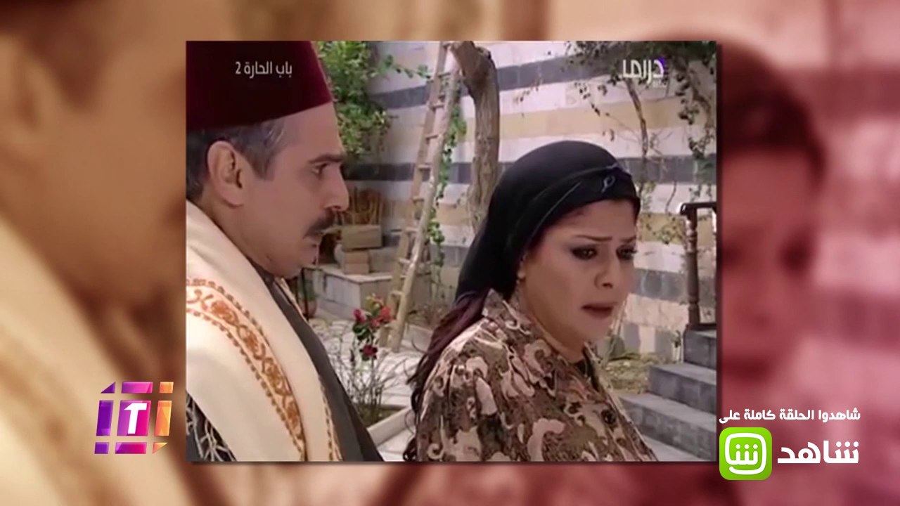 أبوعصام وأم عصام يتحدثون عن أقوى المشاهد في "باب الحارة"
