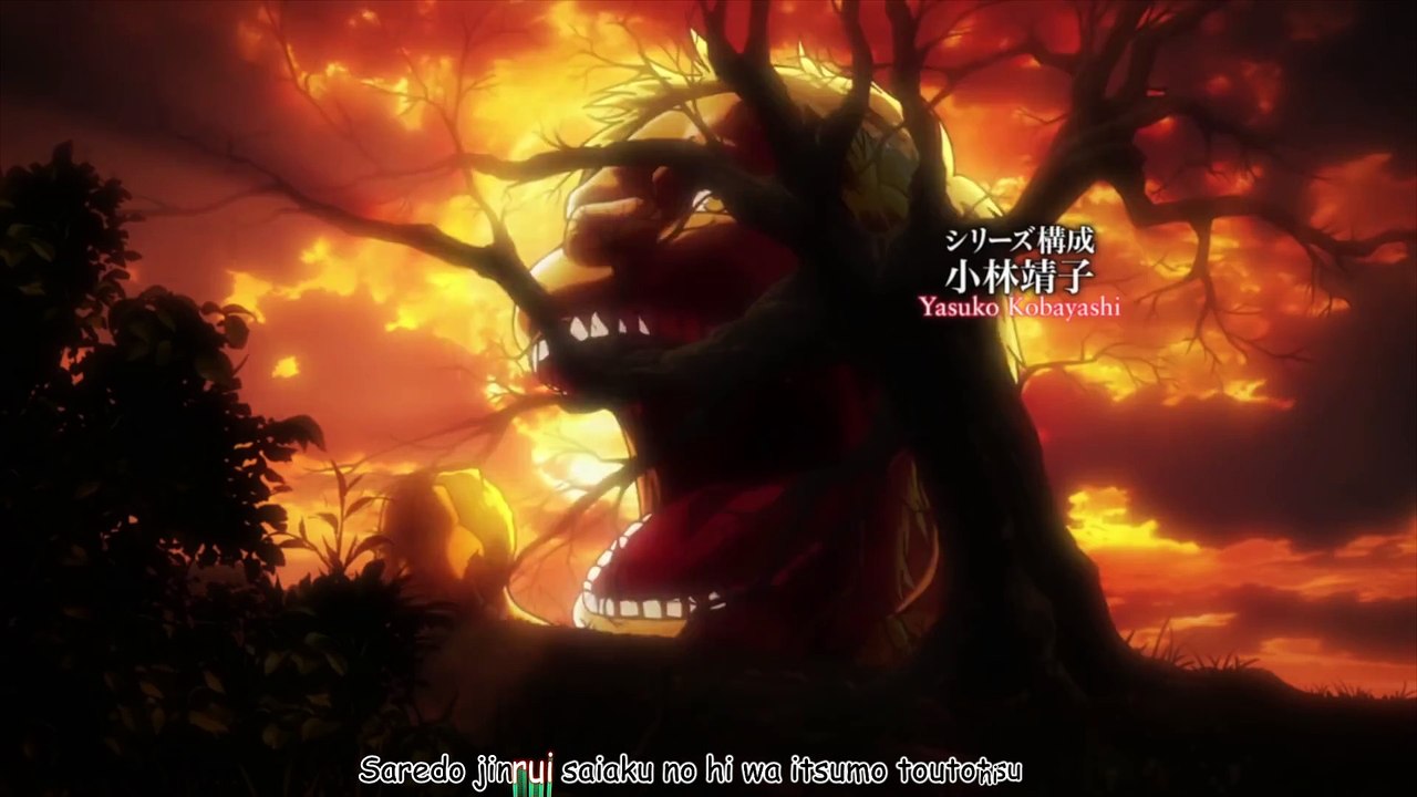 Shingeki no Kyojin S2 AMV (Spoiler)/ Shinzou wo Sasageyo