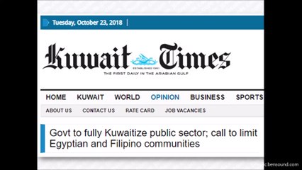 Kuwaitization of Public Sector Would Limit Expat workers in Kuwait