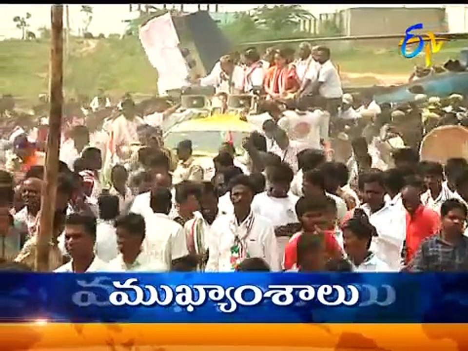 7 AM | ETV Telugu News | 23rd October 2018
