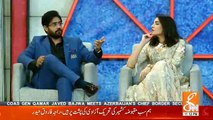 Taron Se Karen Batein - 23rd October 2018