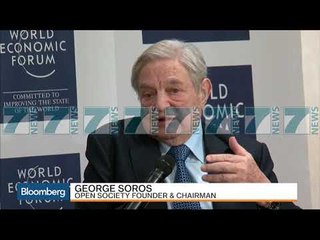 PAKO BOMBE NE SHTEPINE E GEORGE SOROS - News, Lajme - Kanali 7