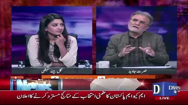 It IS Daring Political Step That He Is Going.. Nusrat Javed Response On Imran Khan's Saudia's Visit