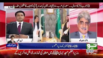 Khabar Kay Peechay - 22nd October 2018