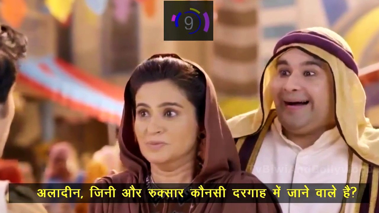 Aladdin  Naam Toh Suna Hoga  Aladdin   Avneet Kaur  Siddharth Nigam