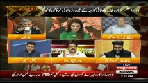 Imran Khan Kay Ministers Ki Corruption Ki Report Sachi Nikli,,Amir Ilyas Statemenet