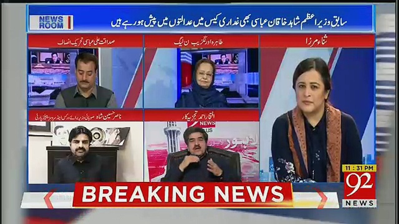 Imran Khan Ne Jo Badla Lena Tha Wo Lelia.. Iftikhar Ahmed