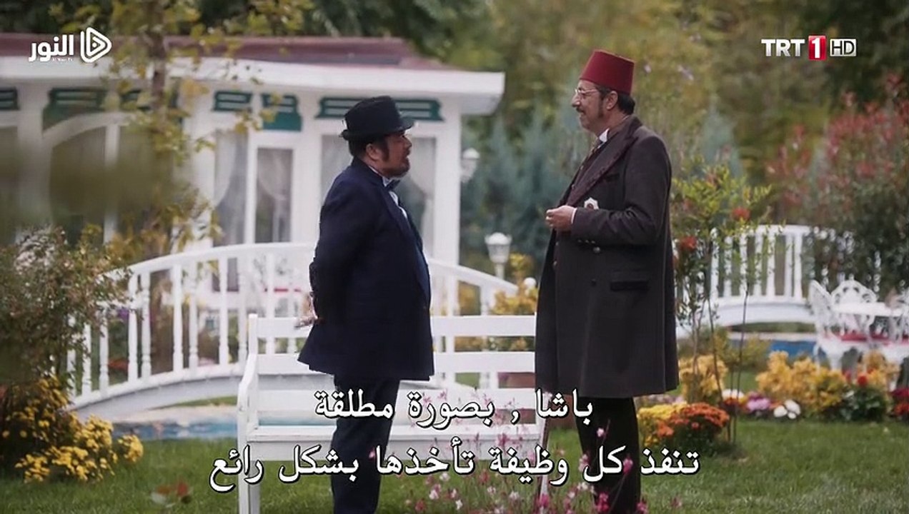 مسلسل السلطان عبد الحميد الثاني مترجم للعرب الم...