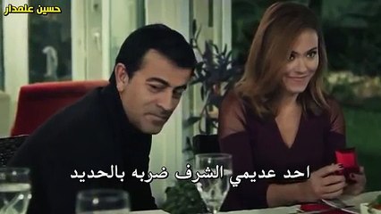 مسلسل قطاع الطرق لن يحكموا العالم الجزء 4  اعلان الحلقة 112   مترجم للعربية