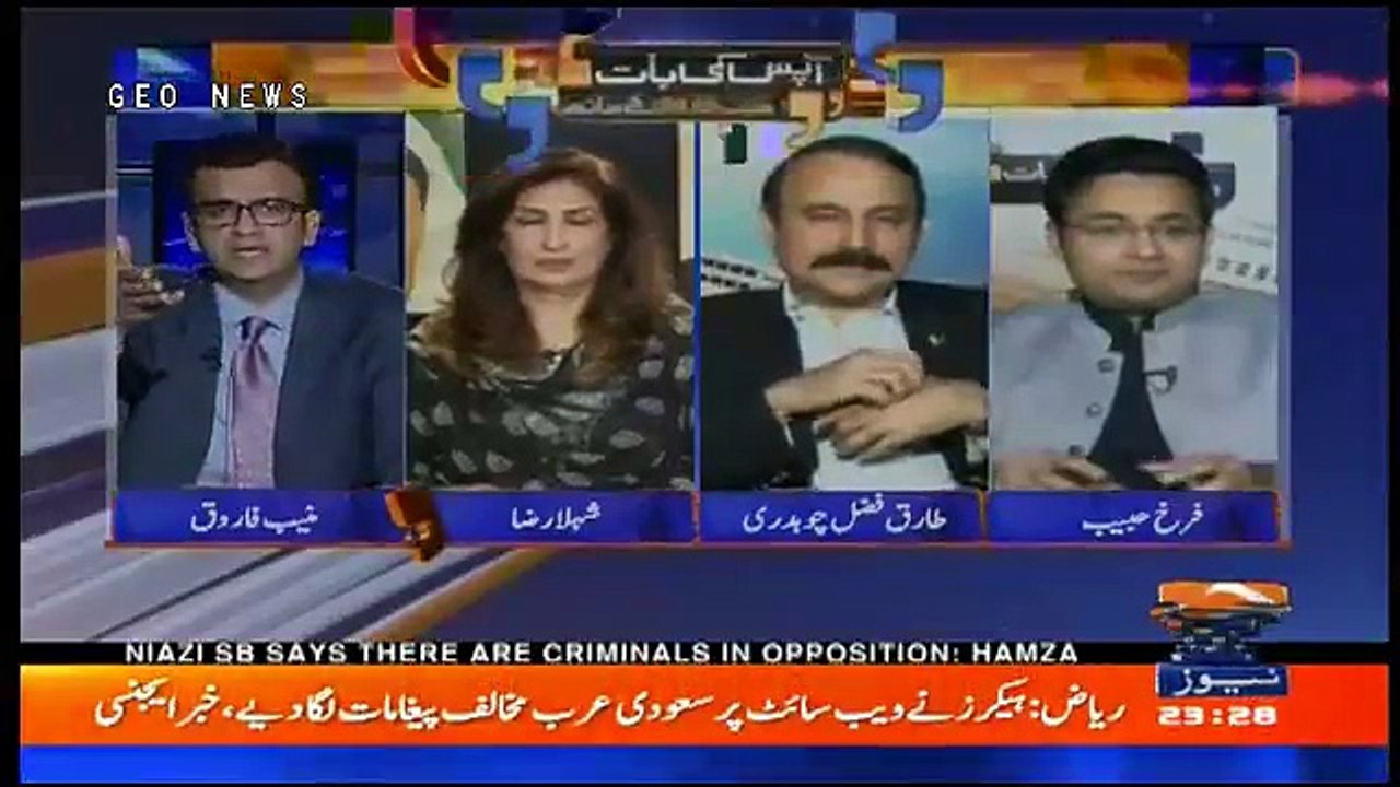 Aapas Ki Baat - 22nd October 2018