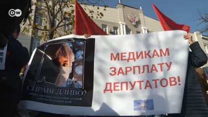 Как медики в России попадают под сокращение (22.10.2018)