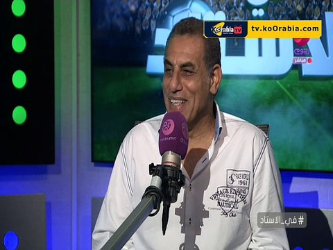 نجم الأهلي السابق : لن أقبل منصب الرجل الثاني في الأهلي ولا مانع من تدريب الزمالك أو بيراميدز