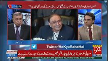 Arif Nizami Breaks News About Asif Ali Zardari