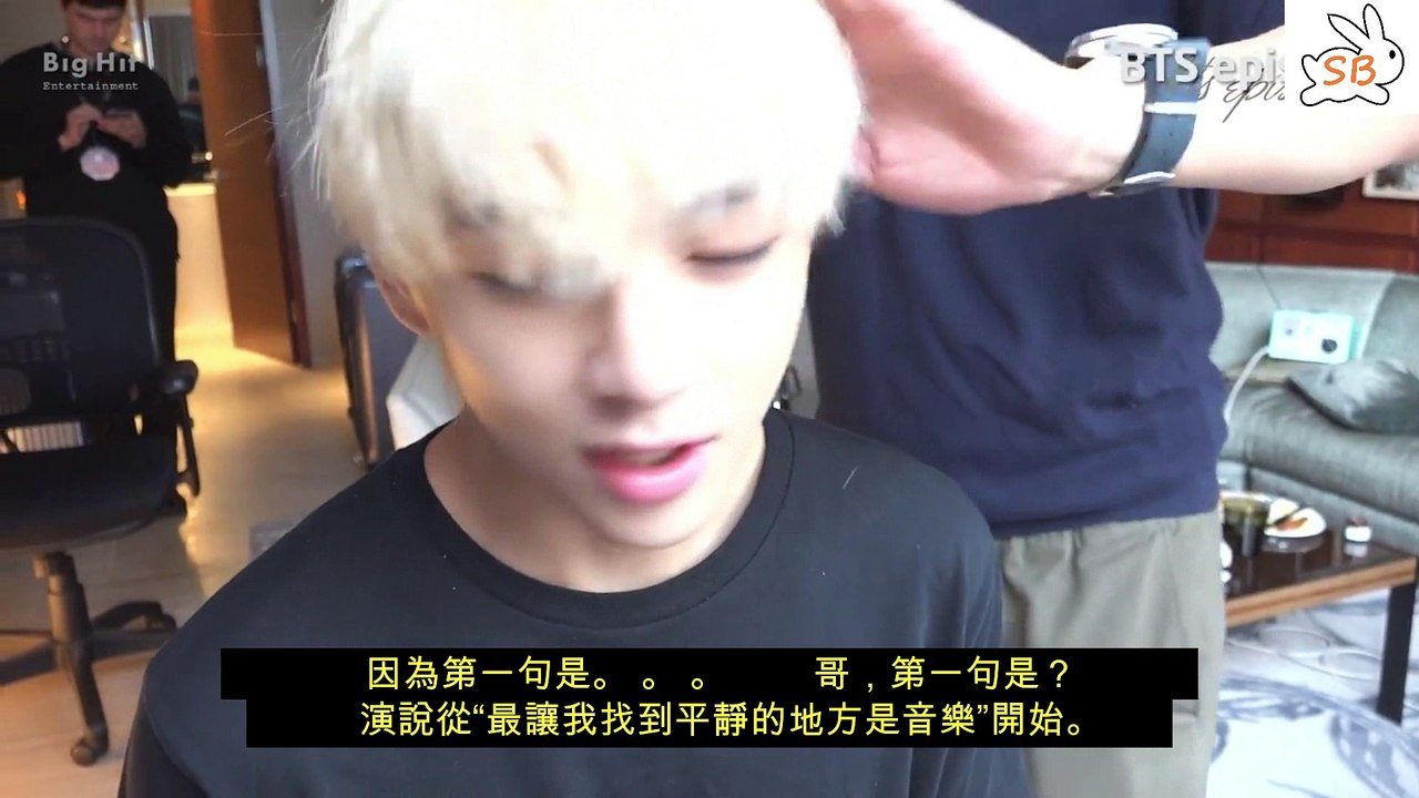 【中文字幕】Episode 防彈少年團（BTS）赴聯合國大會的幕後精彩花絮