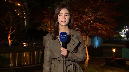[날씨] 절기 '상강'...오전 가을비, 오후 中 스모그 / YTN