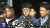 'PC방 살인' 피의자 김성수…'오락가락' 공개 뒷말