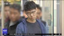 '강서구 PC방 살인' 피의자 김성수…'오락가락' 공개 뒷말