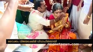Singer Vaikom Vijayalakshmi' marriage function | VIDEO